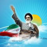 مقایسه انقلاب اسلامی با دیگر قیامهای شیعی