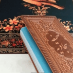 صحیفه سجادیه