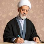 به مناسبت شهادت قائد عظیم الشأن جهان اسلام، رهبر معظم انقلاب اسلامی حضرت آیت الله العظمی امام خامنه‌ای